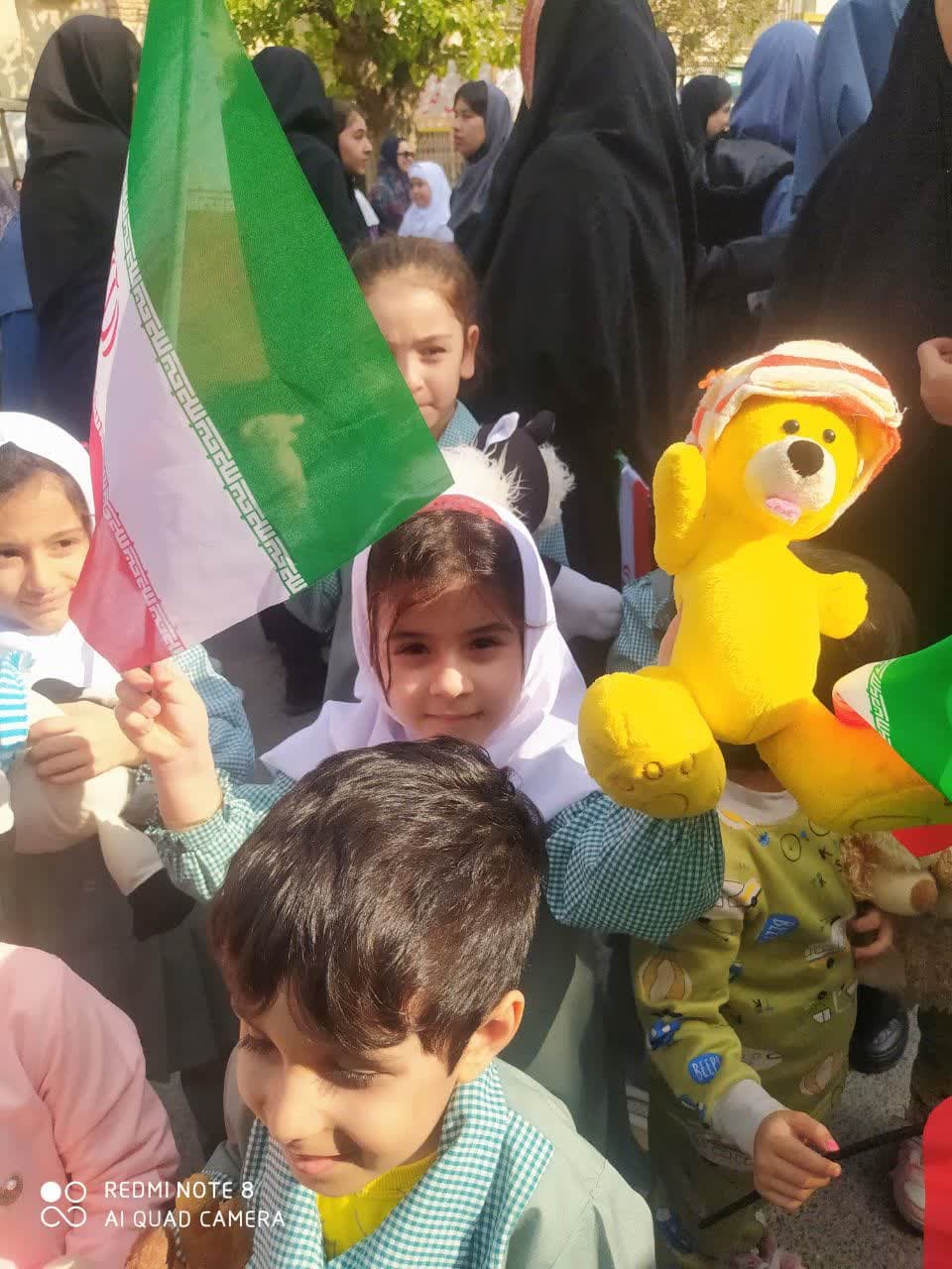 تصویر مقاله