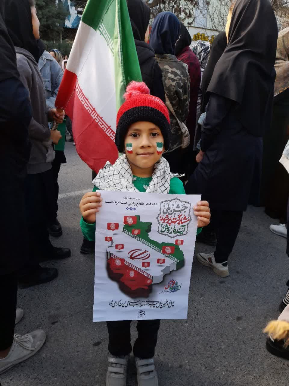 تصویر مقاله